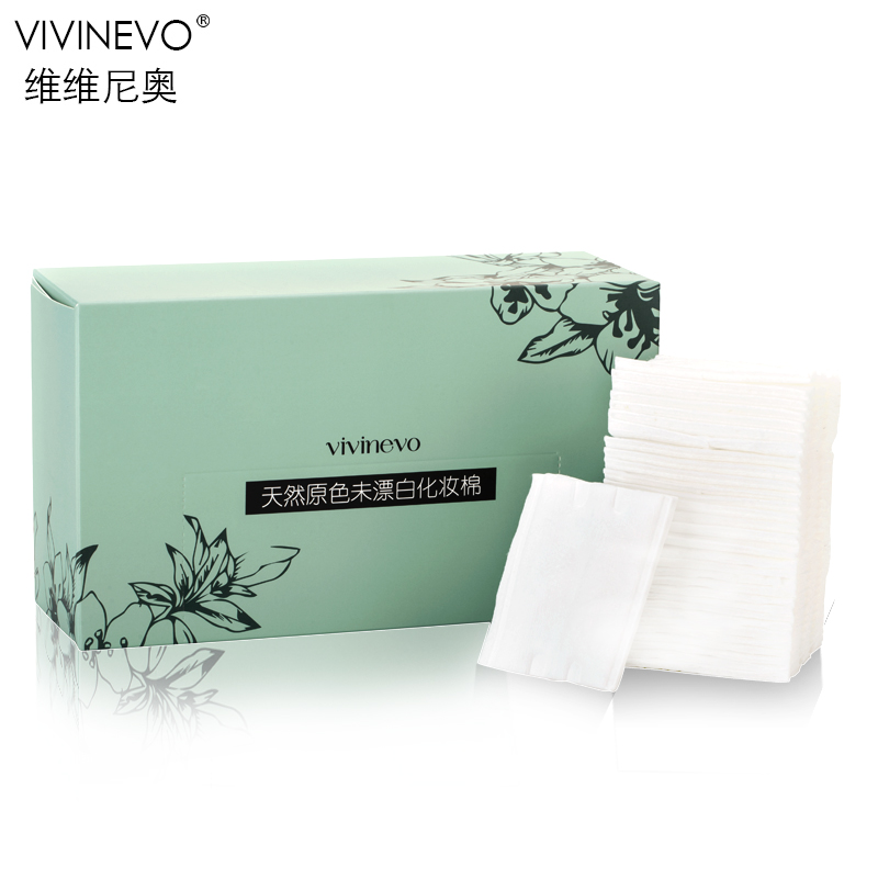 VIVINEVO/维维尼奥化妆棉 优质纯棉 不变形 不起棉絮 贴合肌肤