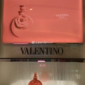 Valentina/华伦天奴 17年新款Blush橘色玫瑰女神香水EDP 正品代购