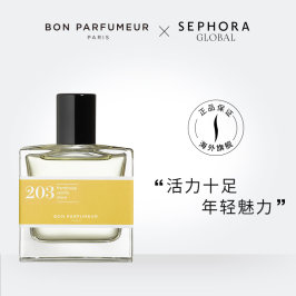 Bon Parfumeur 203 覆盆子香草与黑莓香水 浓郁果香调活力丝芙兰