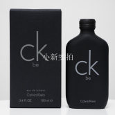 Calvin Klein 凯文克莱be CK BE 男女士中性淡香水 100/200ML