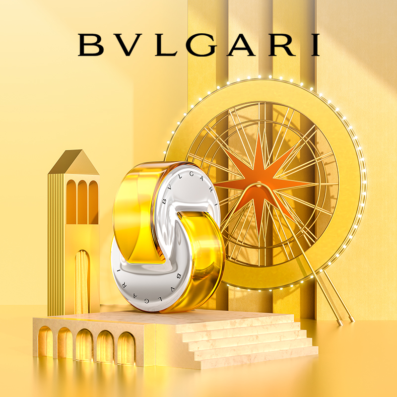 【官方正品】Bvlgari/宝格丽晶彩限量系列晶耀女士淡香水40/65ml