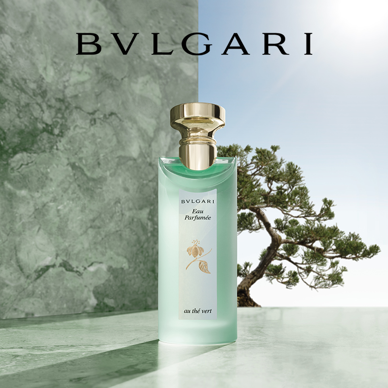 【官方正品】Bvlgari/宝格丽绿色经典淡香水（绿茶香）40/75ml