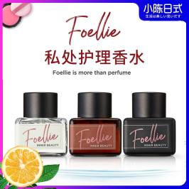 韩国Foellie女性私处香水女士私密护理香氛去异味植物精油蜜桃味