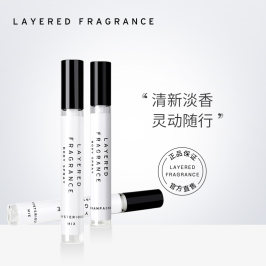 【年中狂欢】layered fragrance蕾野日本淡香清新自然LF试管香水