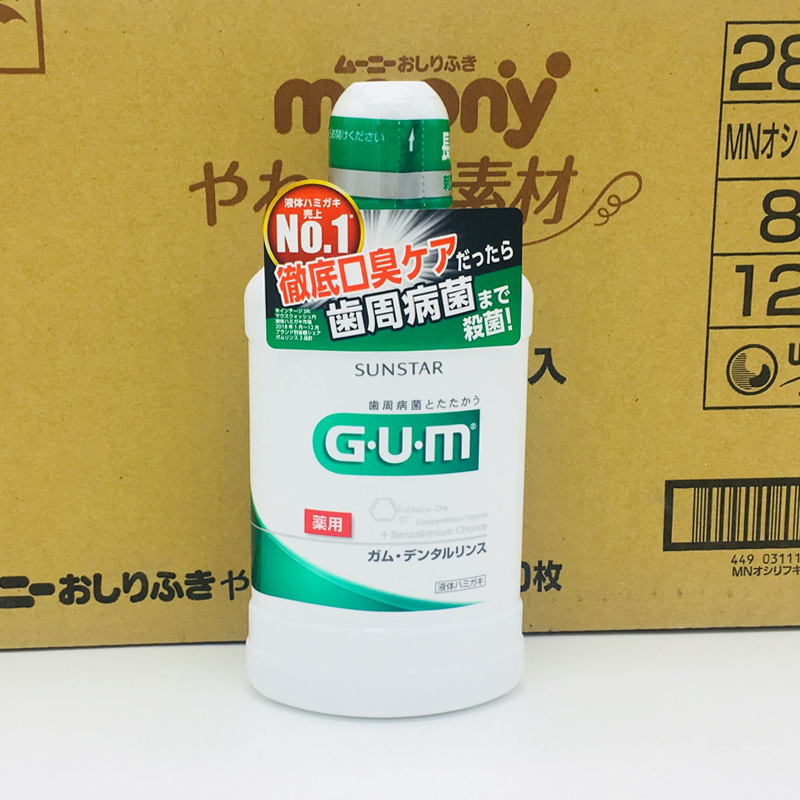 日本进口GUM药用漱口水除口臭缓解牙周炎牙医推荐香草薄荷味500ml